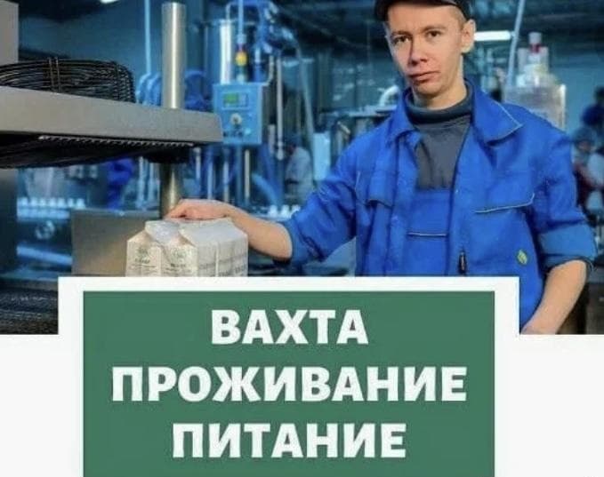 Превью 2